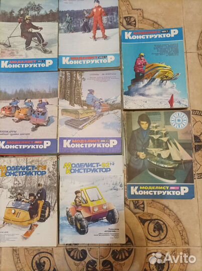 Журнал моделист конструктор