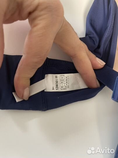 Бюстгальтер simone perele 80 E и tribuna 85 E