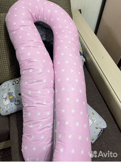 Подушка для беременных