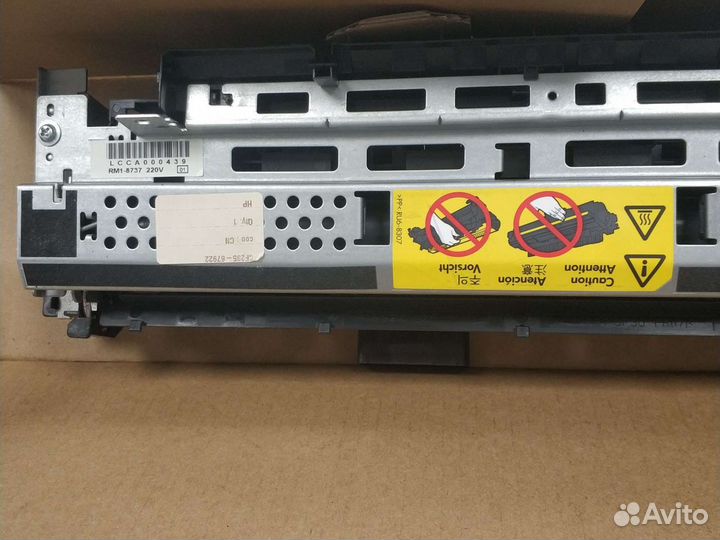 Печки Б/У от принтеров