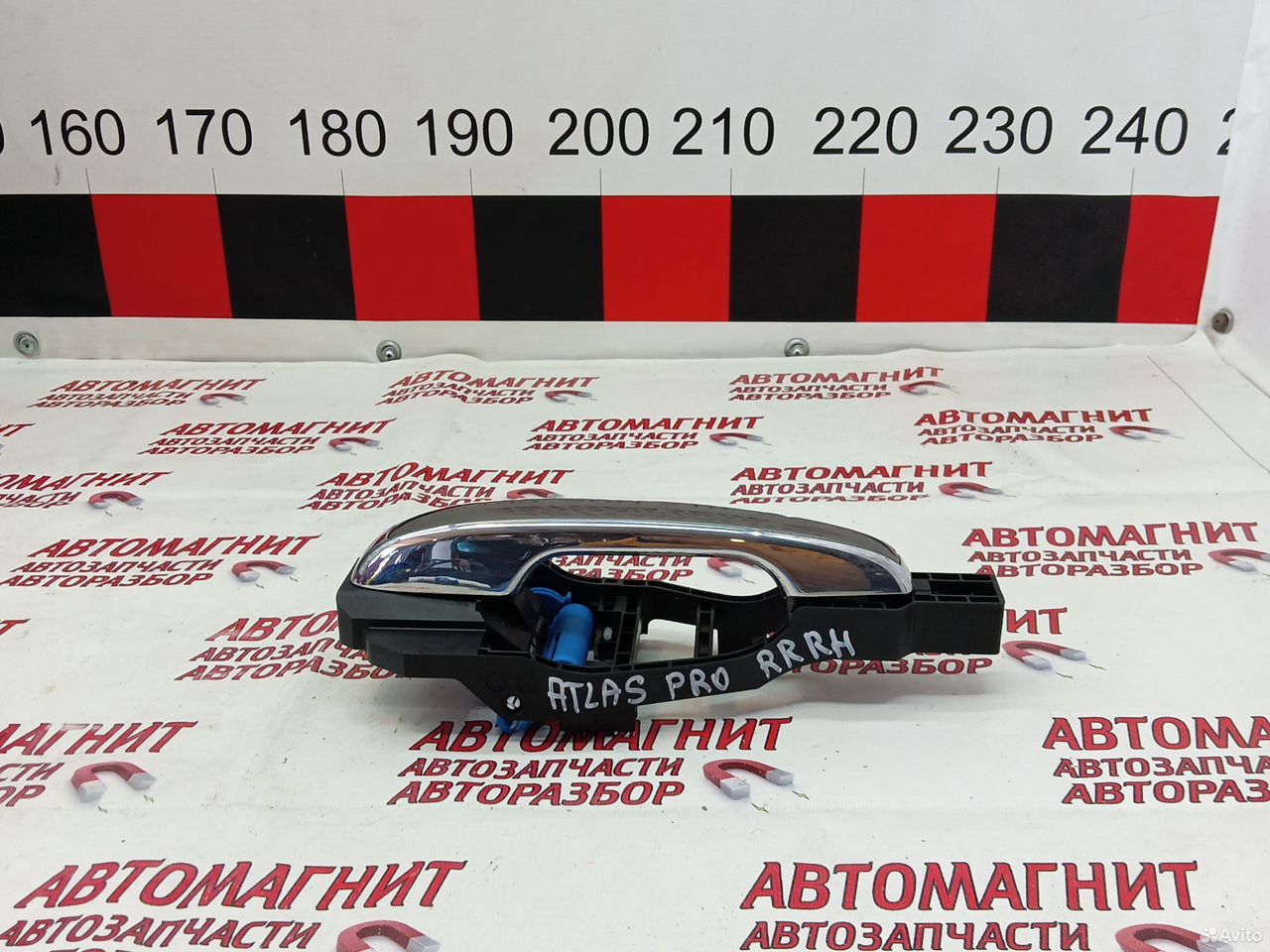 Ручка задняя правая Джили Атлас Про