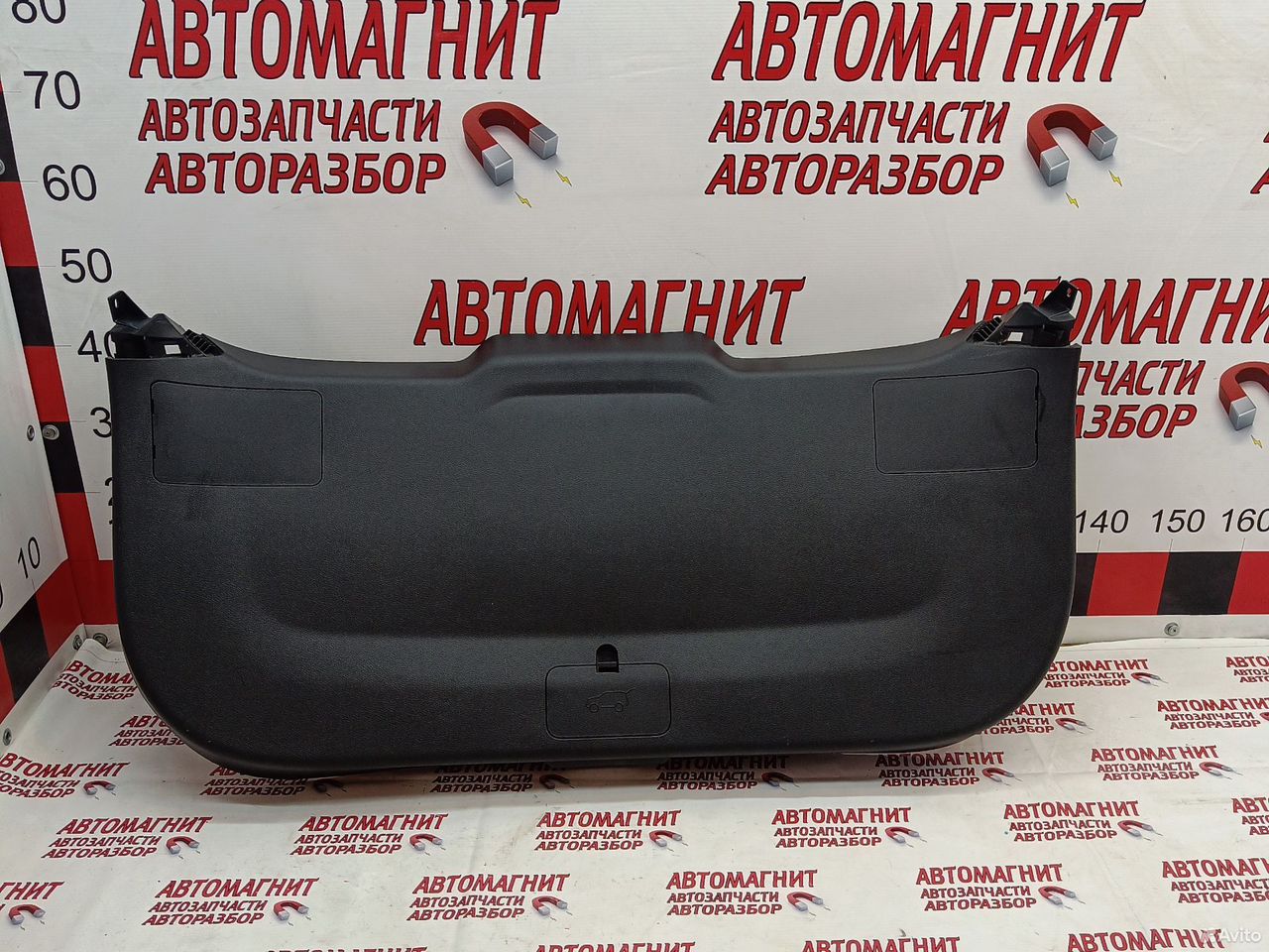 Обшивка крышки багажника Faw Bestune