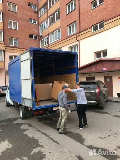 Грузчики на час разнорабочие