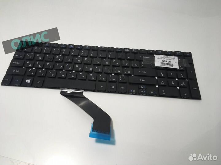 Клавиатура для Acer V3 V3-551 V3-771 5830T 5755G