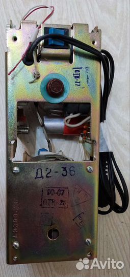 Блок питания монитора Электроника мс-0511