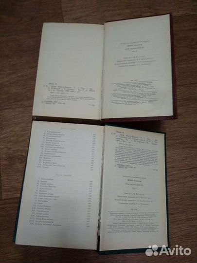 Граф Монте-Кристо