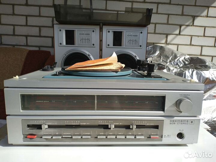 Проигрыватель винила СССР