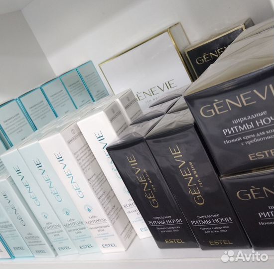 Genevie профессиональная косметика для лица