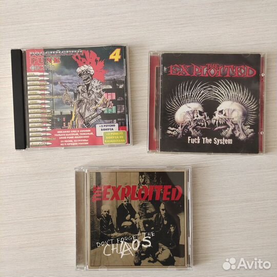 CD Панк-рок музыка