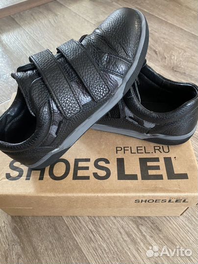 Полуботинки школьные