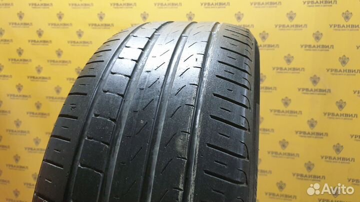 Pirelli Cinturato P7 235/50 R17 96V