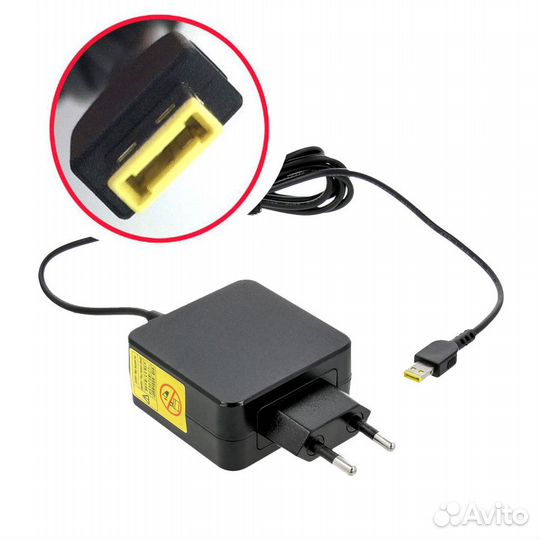 Зарядка ноутбука - более 200 видов в наличии