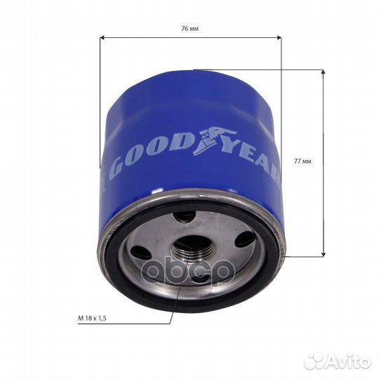 Фильтр масляный daewoo/chevrolet/cruze 109лс вс