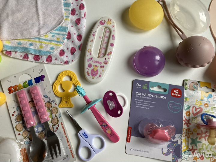 Аксессуары для малыша и мамы пакетом
