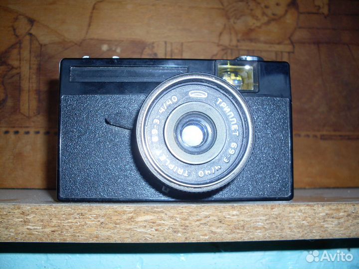 Фотоаппарат Вилия