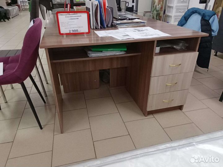 Письменный стол