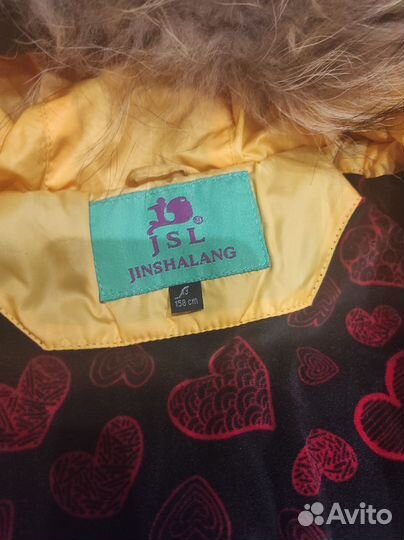 Зимний пуховик