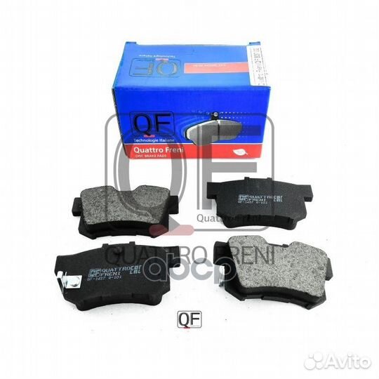 Колодки тормозные дисковые RR honda accord civi