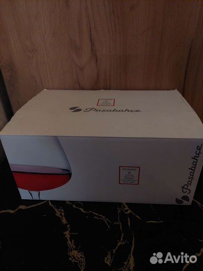 Бокалы для коньяка