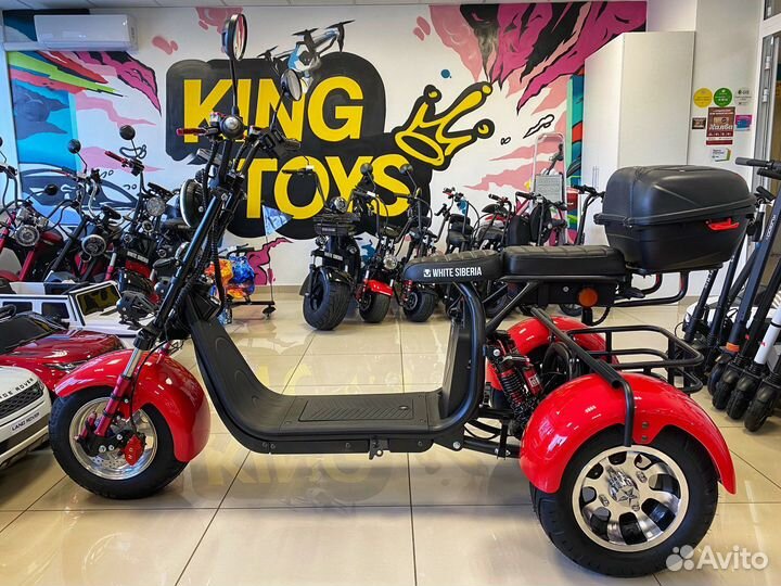 Электроскутер WS-PRO Trike+ 3000W