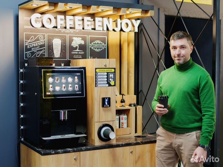 Кофейня самообслуживания на базе Jetinno JL24