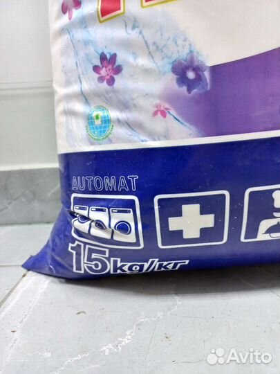 Стиральный порошок 15кг и 9кг