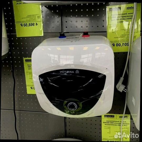 Водонагреватель ariston новый