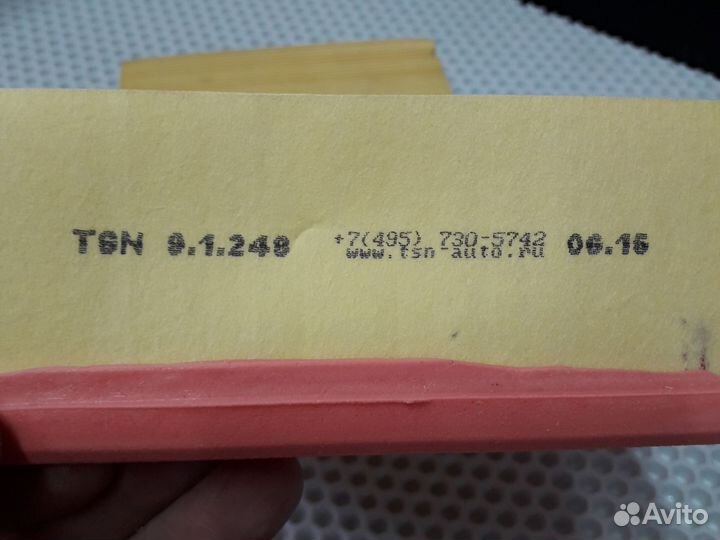 Воздушный фильтр Citroen Peugeot Fiat