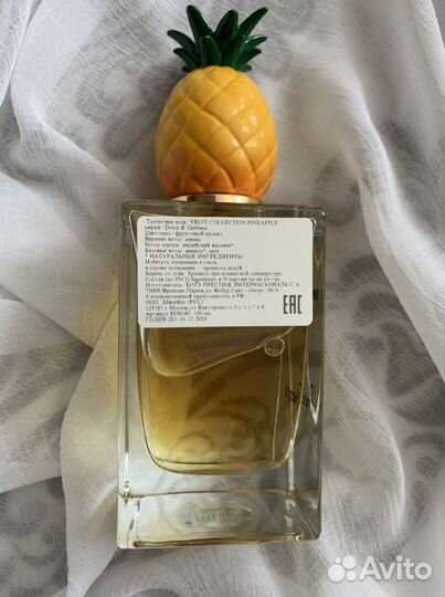D&G Piniapple и Orange, распив