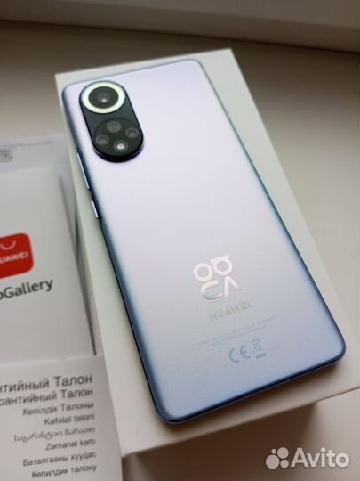 Huawei Nova 9
