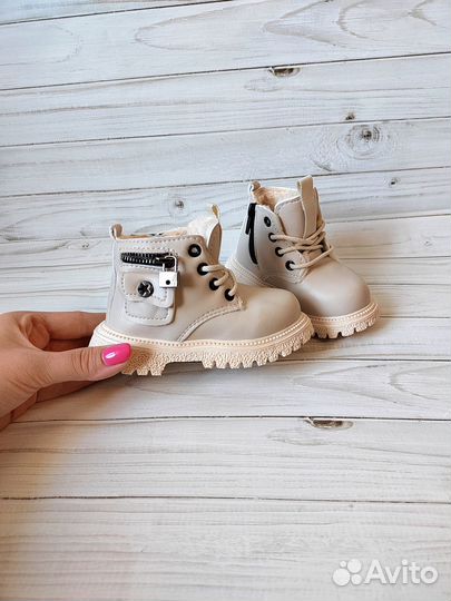 Ботинки детские новые 22-23-24