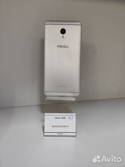 Meizu M3E