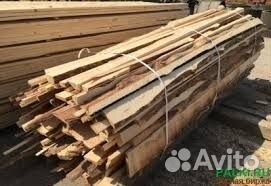 Доски на дрова бесплатно