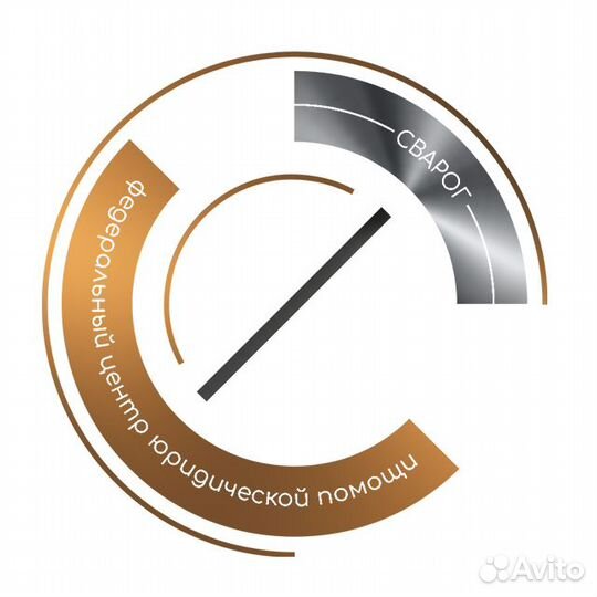 Юрист юридическая помощь, банкротство