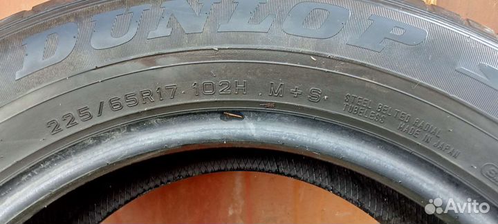 Dunlop Grandtrek ST30 225/65 R17 102H