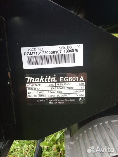 Генератор Makita EG601A