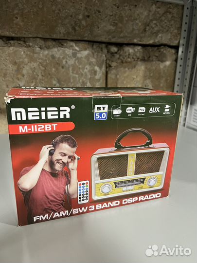 Радиоприемник ретро