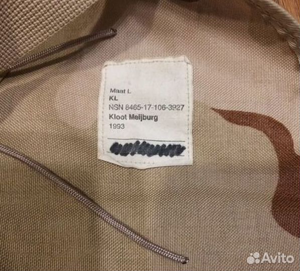 Разгрузочный жилет армии Нидерландов Desert Camo