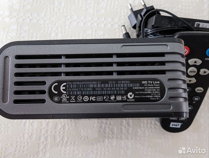 Приставка для телевизора