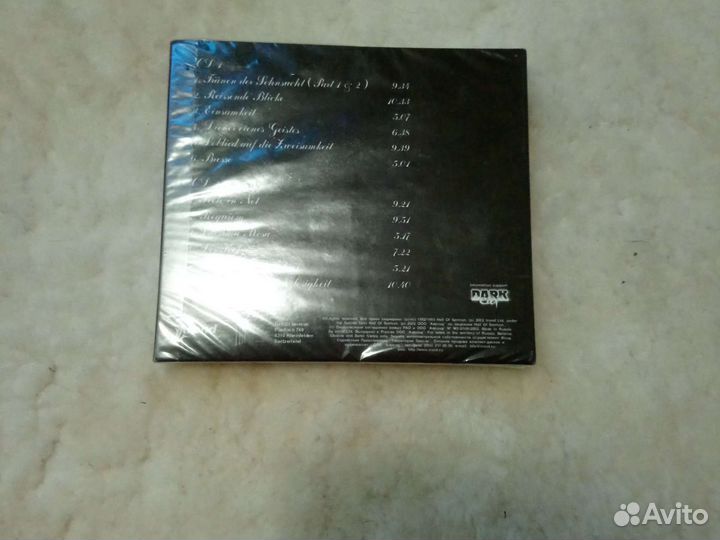 Lacrimosa Angst/einsamkeit