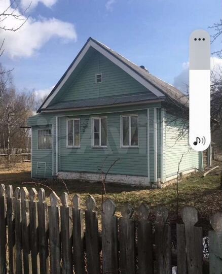 Дом 33,6 м² на участке 27 сот.