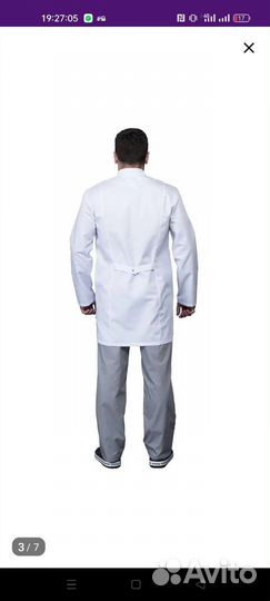 Халат медицинский мужской