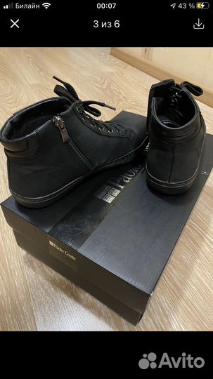Ботинки мужские новые 41 размера