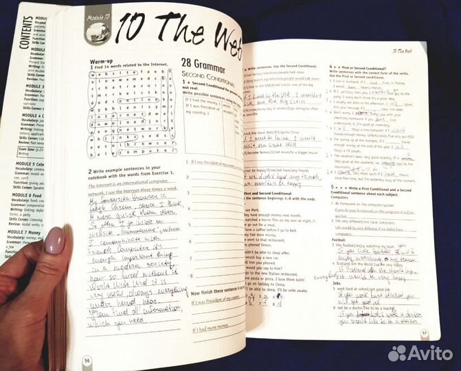 Учебники английского языка New Opportunities