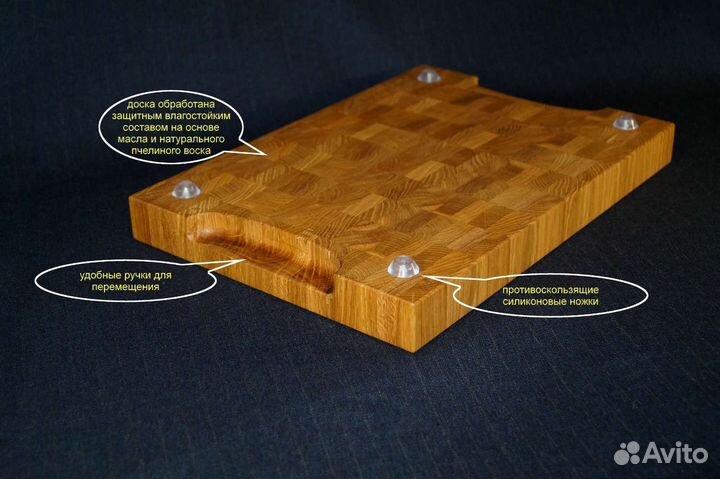 Разделочные доски торцевые из дуба