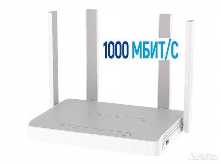 Wi-Fi роутер Keenetic Hopper новый