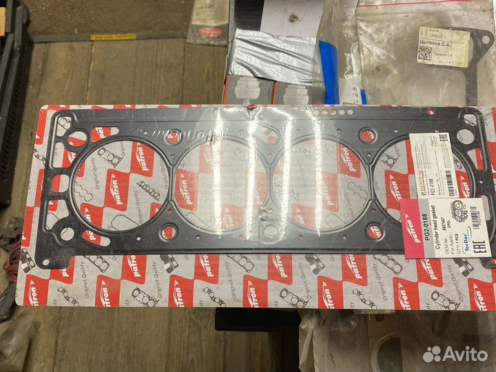 Прокладка гбц Opel Astra. Vectra 1.8 16V dohc 98)