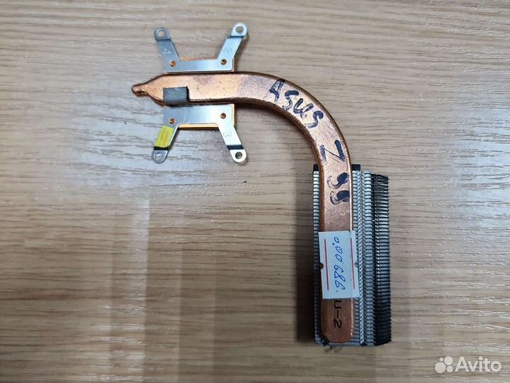 Радиатор для ноутбука Asus Z99