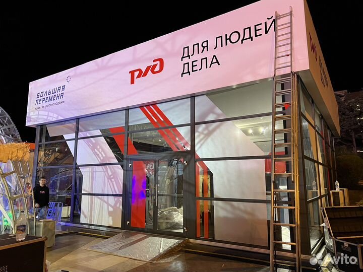 Оклейка автомобилей / Витрин / Окон / Магазинов