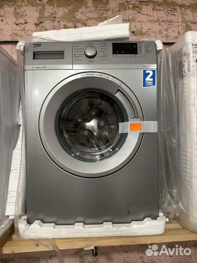 Стиральная машина 6кг серого цвета доставка бесп